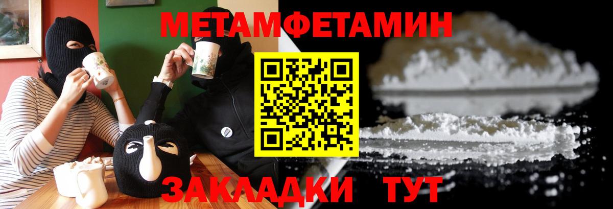 Подольск  АМФ  АМФ  Вход с VPN  АМФ Premium 
