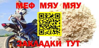 гашишное масло Кунгур