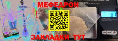 гашишное масло Кунгур