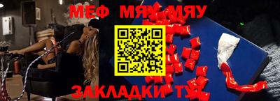 ПСИЛОЦИБИНОВЫЕ ГРИБЫ Кумертау