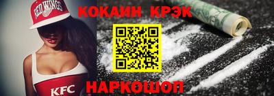 сатива Кулебаки