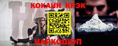 гашишное масло Кунгур