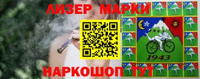 ПСИЛОЦИБИНОВЫЕ ГРИБЫ Кумертау