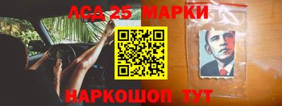 сатива Кулебаки
