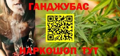 сатива Кулебаки