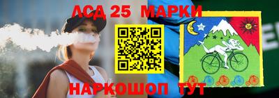 гашишное масло Кунгур