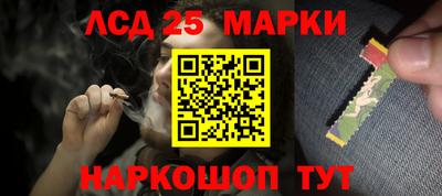 сатива Кулебаки