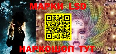сатива Кулебаки