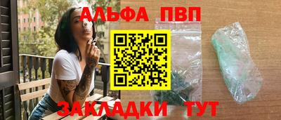 гашишное масло Кунгур