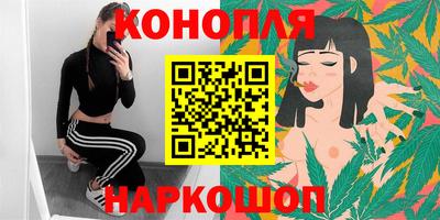 ПСИЛОЦИБИНОВЫЕ ГРИБЫ Кумертау