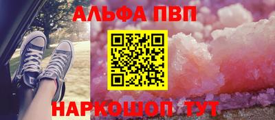 сатива Кулебаки