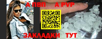 гашишное масло Кунгур