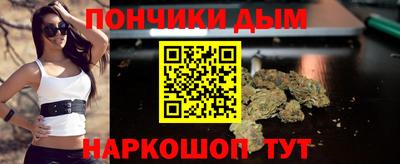 ПСИЛОЦИБИНОВЫЕ ГРИБЫ Кумертау