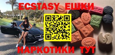 сатива Кулебаки