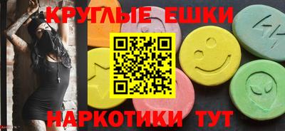 сатива Кулебаки