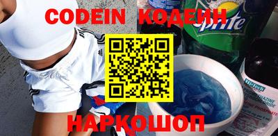ПСИЛОЦИБИНОВЫЕ ГРИБЫ Кумертау