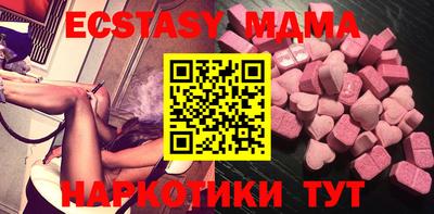 ПСИЛОЦИБИНОВЫЕ ГРИБЫ Кумертау