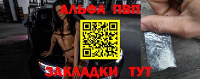 ПСИЛОЦИБИНОВЫЕ ГРИБЫ Кумертау