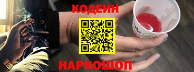 сатива Кулебаки