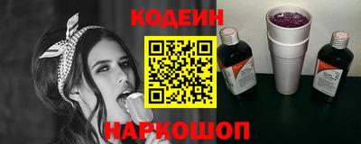сатива Кулебаки