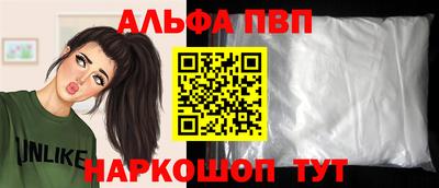 сатива Кулебаки