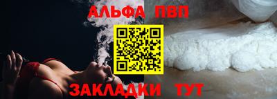 ПСИЛОЦИБИНОВЫЕ ГРИБЫ Кумертау