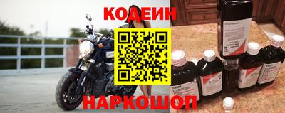 ПСИЛОЦИБИНОВЫЕ ГРИБЫ Кумертау