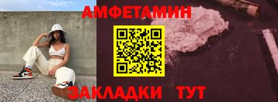 ПСИЛОЦИБИНОВЫЕ ГРИБЫ Кумертау