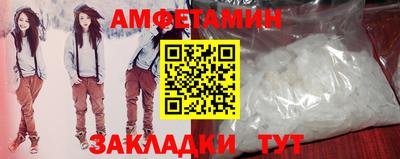 гашишное масло Кунгур