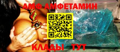 гашишное масло Кунгур