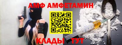 сатива Кулебаки