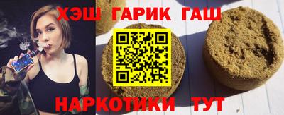 ПСИЛОЦИБИНОВЫЕ ГРИБЫ Кумертау