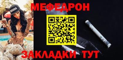 сатива Кулебаки