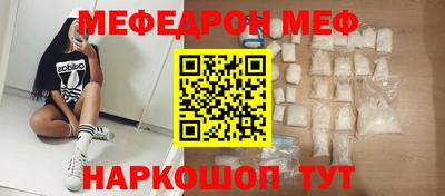 сатива Кулебаки